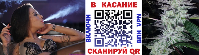 Как найти закладки Ноябрьск Бошки Шишки  Кокаин  Гашиш 