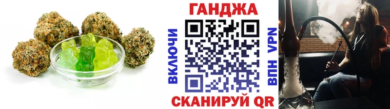 Canna-Cookies конопля  shop состав  Ноябрьск 