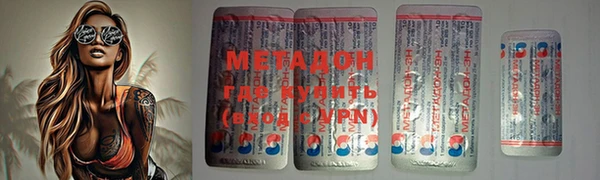 Альфа ПВП Мегион