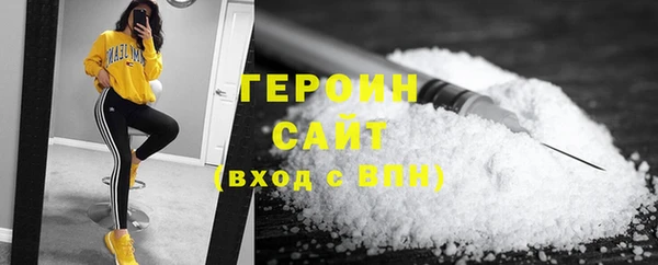 COCAINE Алагир