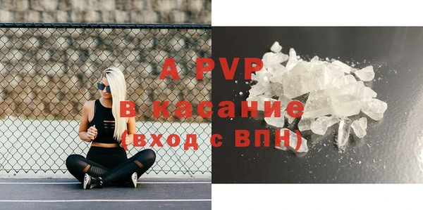 MESCALINE Медногорск