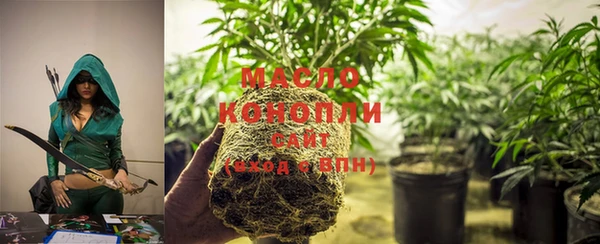 спайс Медвежьегорск