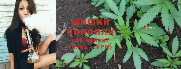 MESCALINE Медногорск