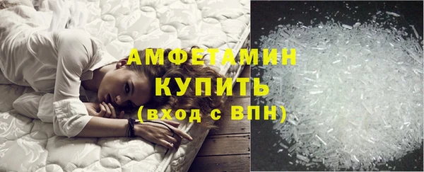 синтетический гашиш Алапаевск