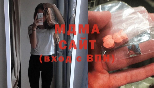 спайс Медвежьегорск