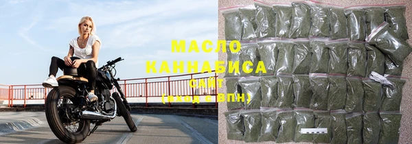 Альфа ПВП Мегион