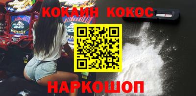 первитин Балаково