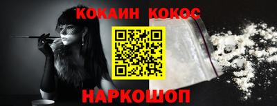 первитин Балаково