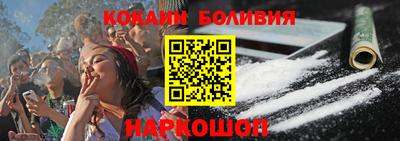 первитин Балаково