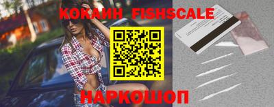 первитин Балаково