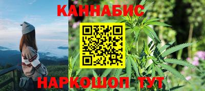 первитин Балаково