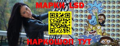первитин Балаково
