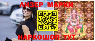 первитин Балаково