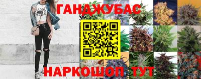 первитин Балаково