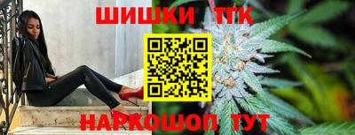 первитин Балаково