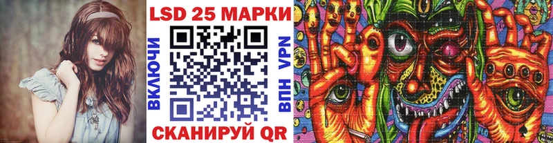 MEGA сайт  Ноябрьск  Марки NBOMe 1,8мг  где можно купить  