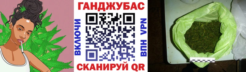 как найти наркотики  Ноябрьск  Бошки Шишки сатива 
